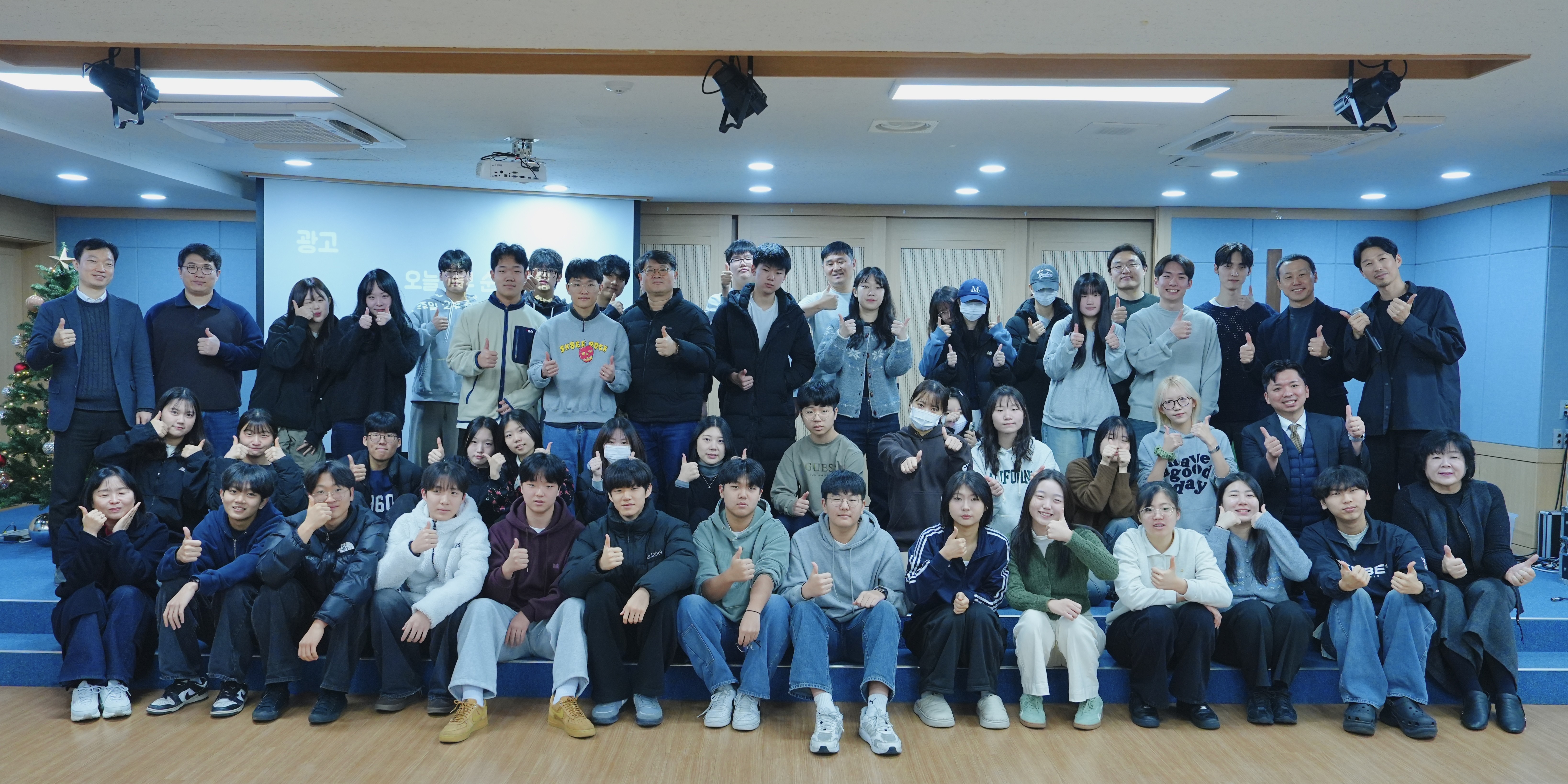 고등부 단체사진