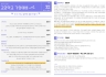 8월 4주(8월 24일~8월 30일) 가정예배 순서지 [교육부]